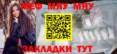ПСИЛОЦИБИНОВЫЕ ГРИБЫ Краснодар