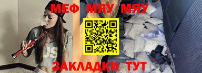 ПСИЛОЦИБИНОВЫЕ ГРИБЫ Краснодар