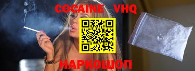 ПСИЛОЦИБИНОВЫЕ ГРИБЫ Краснодар