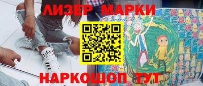 ПСИЛОЦИБИНОВЫЕ ГРИБЫ Краснодар