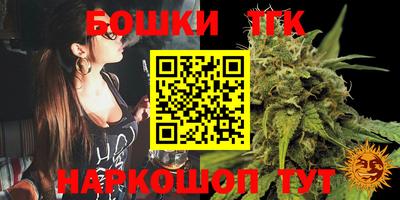 ПСИЛОЦИБИНОВЫЕ ГРИБЫ Краснодар
