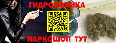 ПСИЛОЦИБИНОВЫЕ ГРИБЫ Краснодар