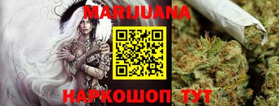 ПСИЛОЦИБИНОВЫЕ ГРИБЫ Краснодар