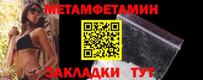 ПСИЛОЦИБИНОВЫЕ ГРИБЫ Краснодар