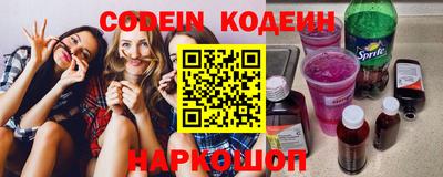 ПСИЛОЦИБИНОВЫЕ ГРИБЫ Краснодар