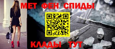 скорость mdpv Краснознаменск
