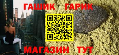 ПСИЛОЦИБИНОВЫЕ ГРИБЫ Краснодар