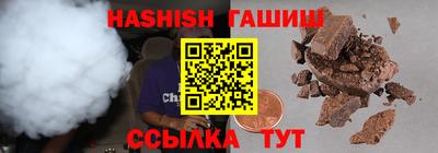 ПСИЛОЦИБИНОВЫЕ ГРИБЫ Краснодар