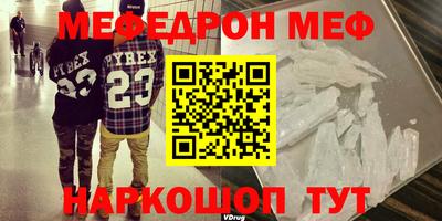 ПСИЛОЦИБИНОВЫЕ ГРИБЫ Краснодар